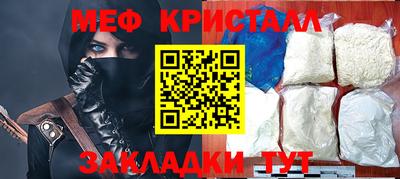 гидропоника Новодвинск
