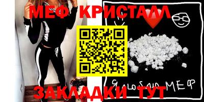 гидропоника Новодвинск