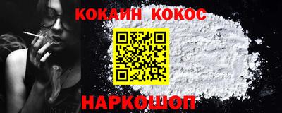 гидропоника Новодвинск