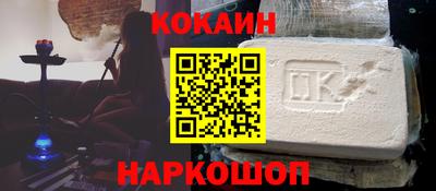гидропоника Новодвинск