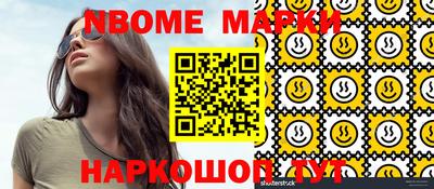 гидропоника Новодвинск