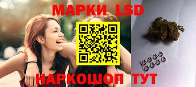первитин Новозыбков
