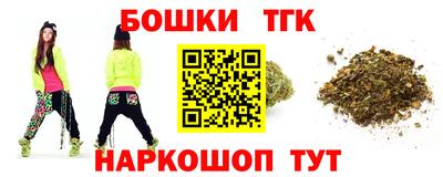 гидропоника Новодвинск