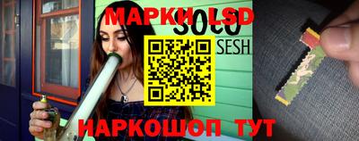 дистиллят марихуана Новокубанск