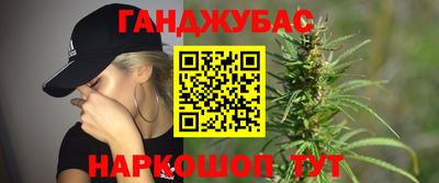 первитин Новозыбков