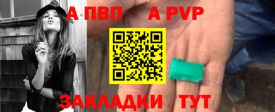 гидропоника Новодвинск