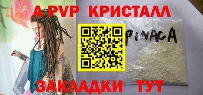 гидропоника Новодвинск