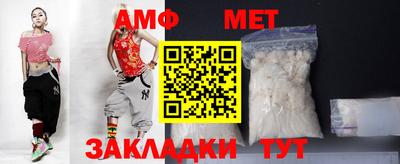 дистиллят марихуана Новокубанск