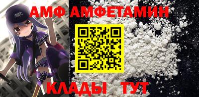 гидропоника Новодвинск