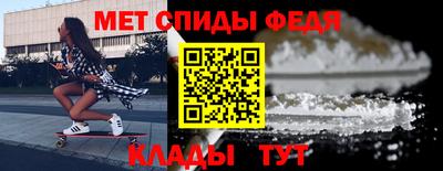 гидропоника Новодвинск