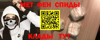 дистиллят марихуана Новокубанск