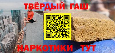 первитин Новозыбков