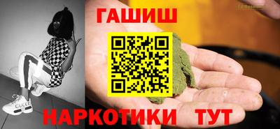 гидропоника Новодвинск