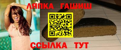 гидропоника Новодвинск