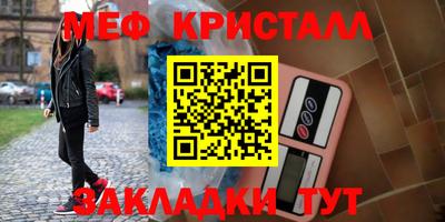 гидропоника Новодвинск