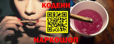 дистиллят марихуана Новокубанск