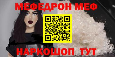 гидропоника Новодвинск