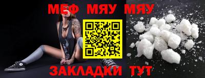 гидропоника Новодвинск